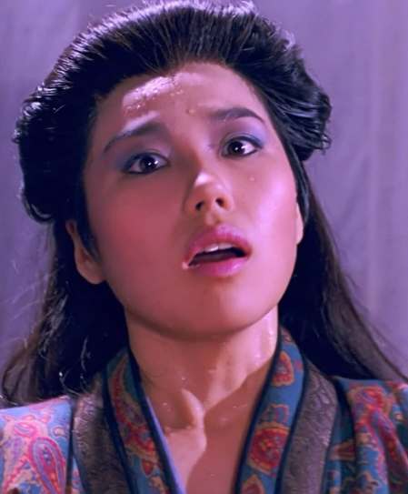 Yu Pui Tsuen (1986)